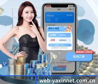 AI 战术引擎 - 拥抱 AI 技术革命，上线千人千面的赛事推荐引擎，让每一位球迷都能精准获取主队的第一手绝密动态。